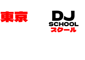 Little Tokyo DJ School Düsseldorf Logo